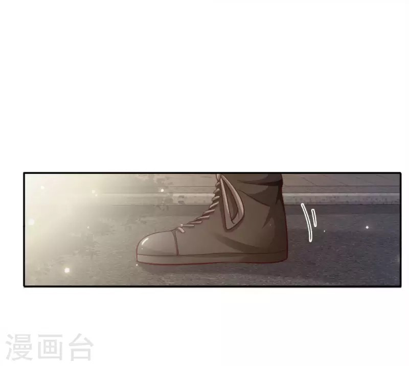 I am Daxianzun Chapter 66 Gambar 23